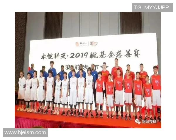 球员慈善行为报告 球员慈善行为报告