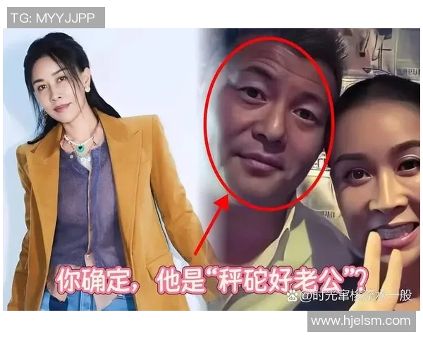 八卦爆料：五大联赛被曝与明星传出绯闻