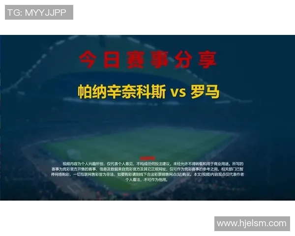 欧联今日状态爆棚，全场最佳当之无愧！