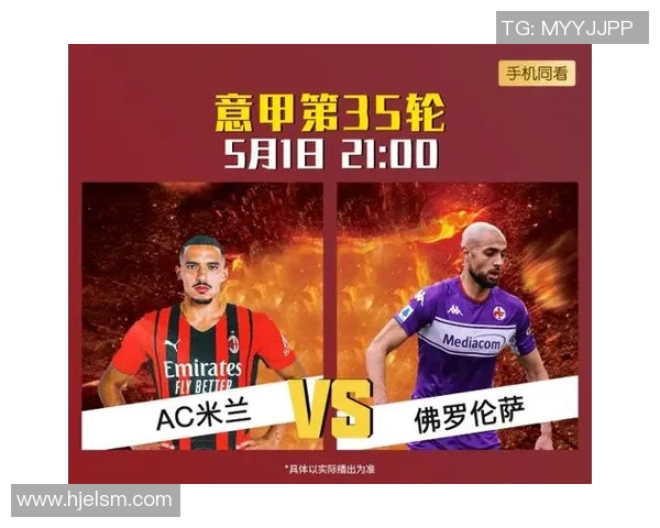 五大联赛荣获月度最佳球员，实至名归